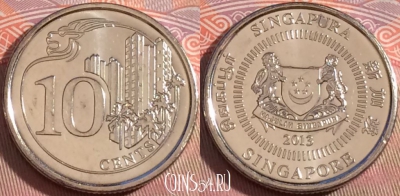 Сингапур 10 центов 2013 года, KM# 346, 114b-033