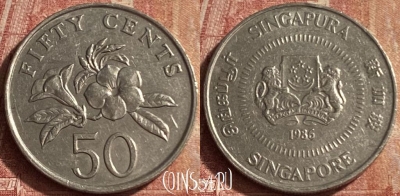 Сингапур 50 центов 1986 года, KM# 53.1, 100p-056