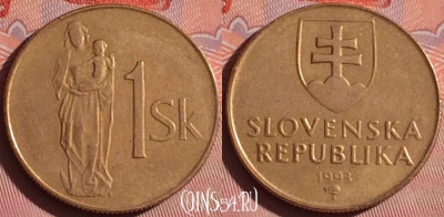 Словакия 1 крона 1993 года, KM# 12, 058i-133