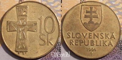 Словакия 10 крон 1994 года, KM# 11.1, 187-009