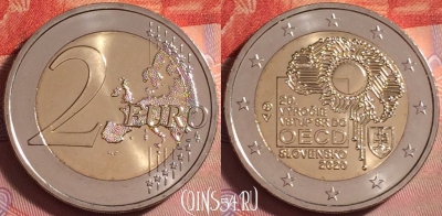 Словакия 2 евро 2020 года, UNC, 306j-130