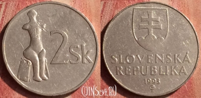 Словакия 2 кроны 1993 года, KM# 13, 388n-005
