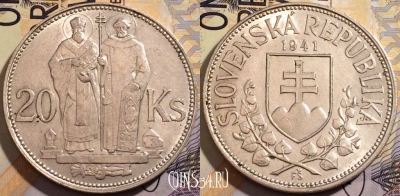 Монета Словакия 20 крон 1941 года,  Ag, KM# 7, b079-106