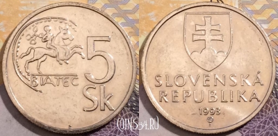 Словакия 5 крон 1993 года, KM# 14, 191-141