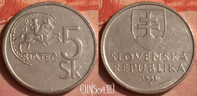 Словакия 5 крон 1993 года, KM# 14, 348l-067