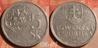 Словакия 5 крон 1994 года, KM# 14, 172n-077