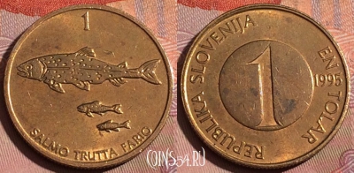 Словения 1 толар 1995 года, KM# 4, 225b-020