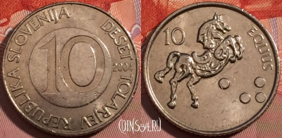 Словения 10 толаров 2004 года, KM# 41, a130-139