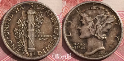 США 10 центов 1944 года S, Серебро, KM# 140, 191-006