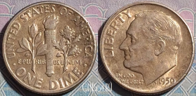 США 1 дайм 1950 года, Серебро, KM# 195, a069-110