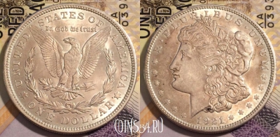 Монета США 1 доллар 1921 года, Серебро, KM# 110, 232-069