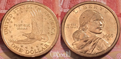 США 1 доллар 2005 года D, KM# 310, 252-008
