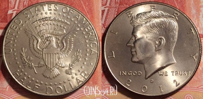 США 50 центов 2012 года D, KM# A202b, 255-016