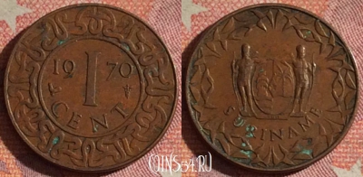Суринам 1 цент 1970 года, KM# 11, 103i-007