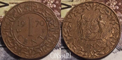 Суринам 1 цент 1970 года, KM# 11, 238-115