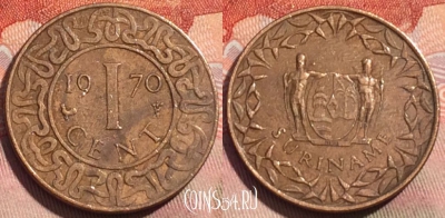 Суринам 1 цент 1970 года, KM# 11, 277a-139