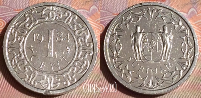 Суринам 1 цент 1984 года, KM# 11a, 274c-141