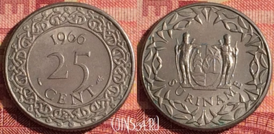Суринам 25 центов 1966 года, KM# 14, 316i-110