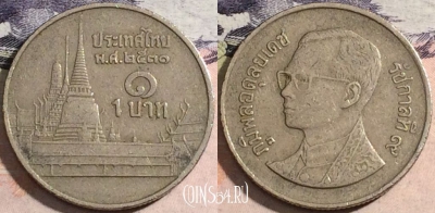Таиланд 1 бат 1988 года (๒๕๓๑), Y# 183, a058-005