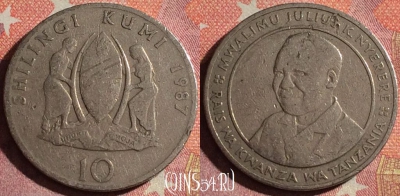 Танзания 10 шиллингов 1987 года, KM# 20, 368-102
