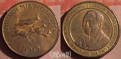 Танзания 100 шиллингов 1994 года, KM# 32, 052i-136