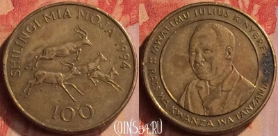 Танзания 100 шиллингов 1994 года, KM# 32, 414-095