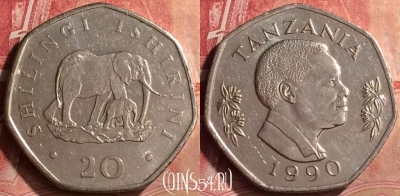 Танзания 20 шиллингов 1990 года, KM# 27.1, 102m-029