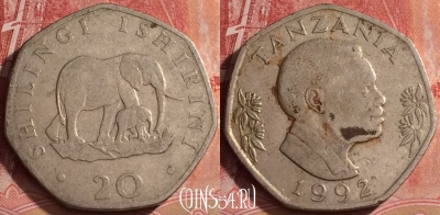 Танзания 20 шиллингов 1992 года, KM# 27.1, 391-106