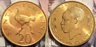 Танзания 20 центов 1979 года, КМ# 2, aUNC, 135-079