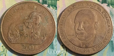 Танзания 200 шиллингов 1998 года, KM# 34, a090-140
