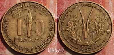 Того 10 франков 1957 года, KM# 8, 229-077