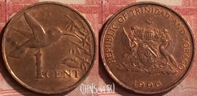 Тринидад и Тобаго 1 цент 1996 года, KM# 29, 140m-048