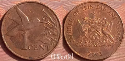 Тринидад и Тобаго 1 цент 2003 года, KM# 29, 345l-013