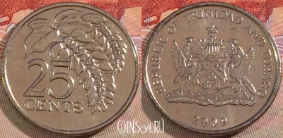 Тринидад и Тобаго 25 центов 2009 года, KM# 32, 131b-123