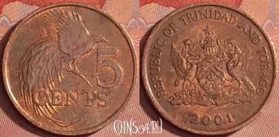 Тринидад и Тобаго 5 центов 2001 года, KM# 30, 335l-069