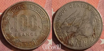 Центрально Африканская Республика 100 франков 1971 г.,