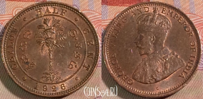 Цейлон 1/2 цента 1926 года, KM# 106, 136b-101 ♛