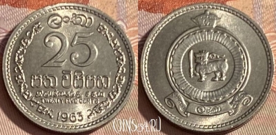 Цейлон 25 центов 1963 года, KM# 131, 385p-031 ♛