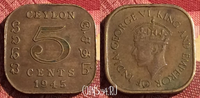Цейлон 5 центов 1945 года, KM# 113.2, 271i-034