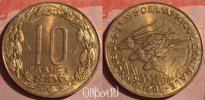 Центральная Африка 10 франков 1981 г., KM# 9, 051i-160 ♛