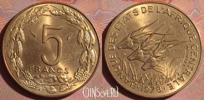 Центральная Африка 5 франков 1978 года, 052i-099
