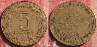 Центральная Африка 5 франков 1978 года, KM# 7, 200j-021