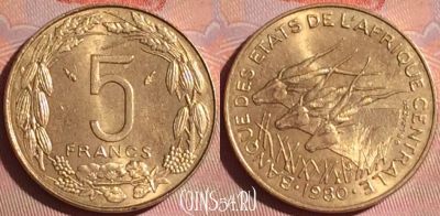 Центральная Африка 5 франков 1980 года, KM# 7, 051i-194