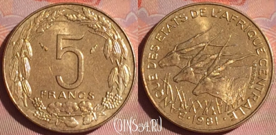 Центральная Африка 5 франков 1981 года, KM# 7, 051i-175