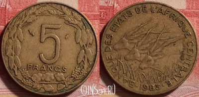 Центральная Африка 5 франков 1983 года, KM# 7, 225j-116