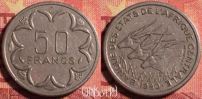 Конго 50 франков 1980, KM# 11, 159j-046