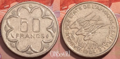 Центральная Африка (Габон) 50 франков 1984 года, KM# 11,