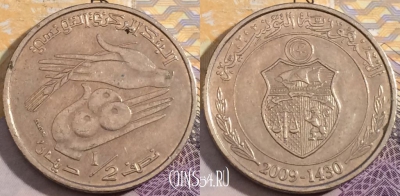 Тунис 1/2 динара 2009 года, KM# 346, a150-113