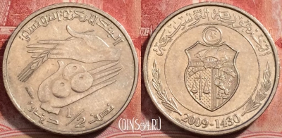 Тунис 1/2 динара 2009 года, KM# 346, 224-105