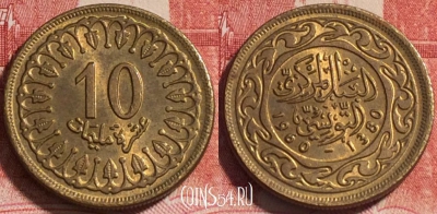 Тунис 10 миллимов 1960 года, KM# 306, b067-082